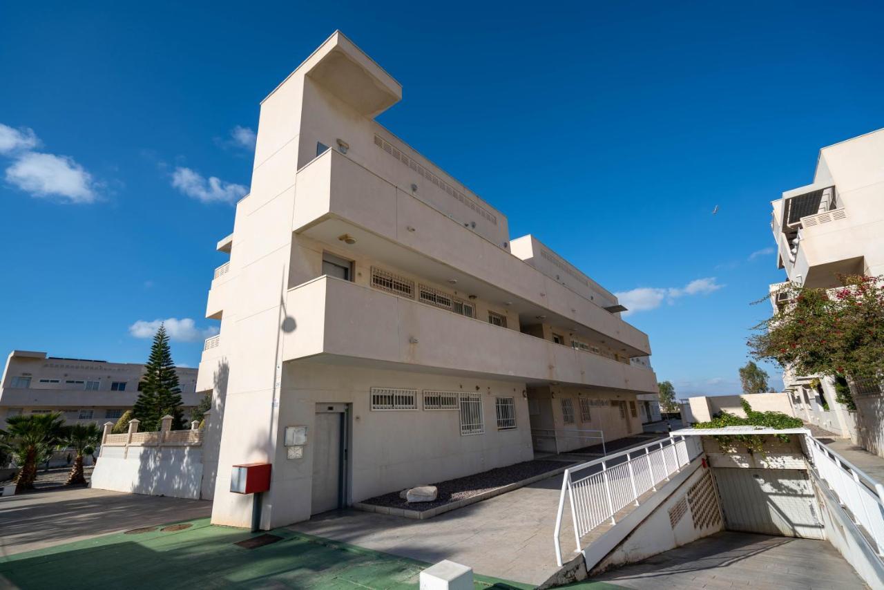 Appartement El Rincon De Triana